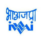 IWAI Recruitment-logo-151x151