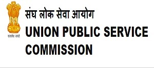 upsc recruitment logo-300x133