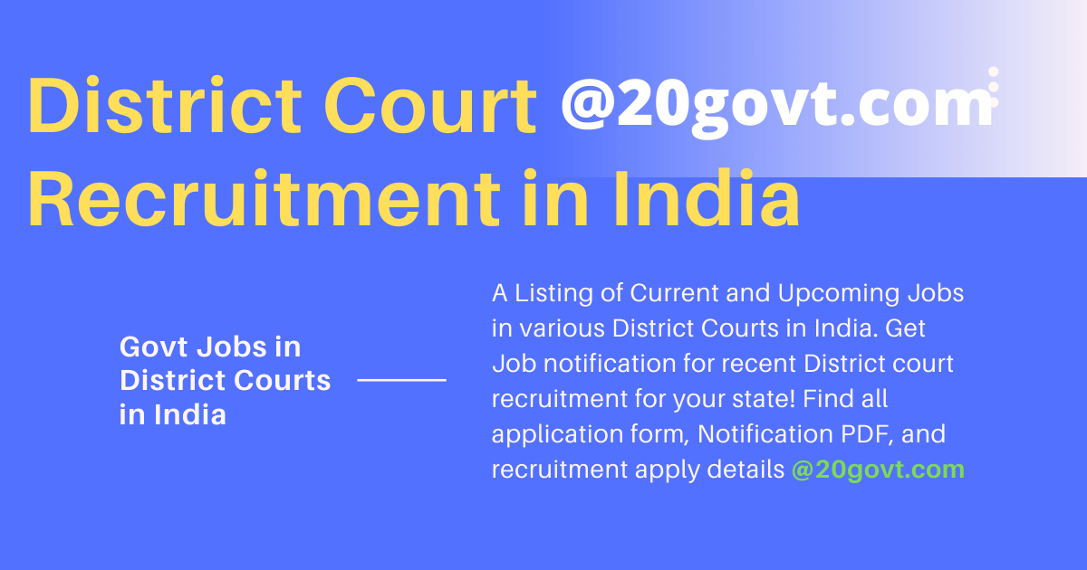 District Court Recruitment in India at 20govt-dot-com-1200x630