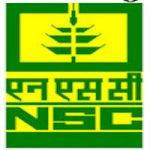 National-Seeds-Corporation-Logo-NSC-Recruitment-200x200